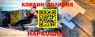 MDMA Premium VHQ Малгобек