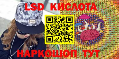 мяу мяу мука Мариинск