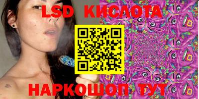 кристаллы Малоярославец