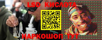 MDMA Premium VHQ Малгобек