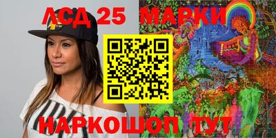 кристаллы Малоярославец