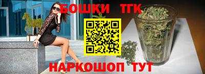 кристаллы Малоярославец