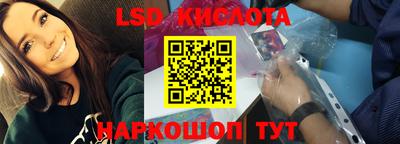 MDMA Premium VHQ Малгобек