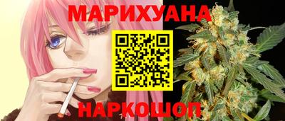 мяу мяу мука Мариинск