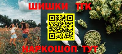 мяу мяу мука Мариинск