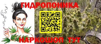 MDMA Premium VHQ Малгобек