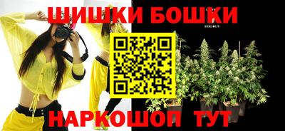 мяу мяу мука Мариинск
