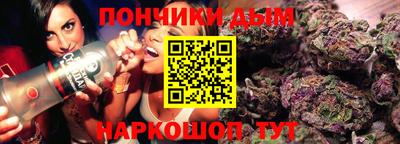 мяу мяу мука Мариинск
