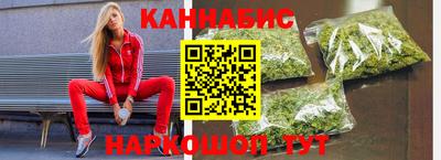 кристаллы Малоярославец