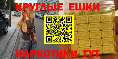 MDMA Premium VHQ Малгобек