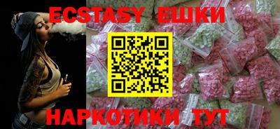 MDMA Premium VHQ Малгобек