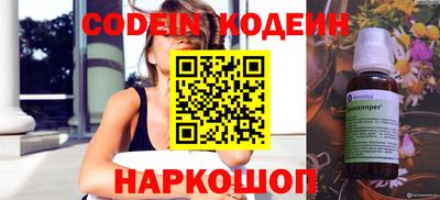 MDMA Premium VHQ Малгобек