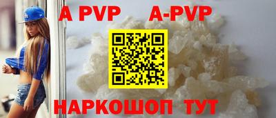 MDMA Premium VHQ Малгобек