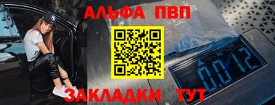 MDMA Premium VHQ Малгобек