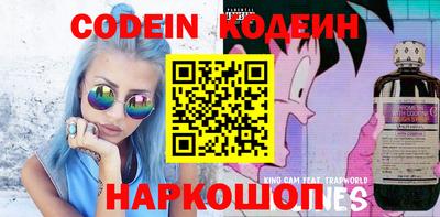 MDMA Premium VHQ Малгобек