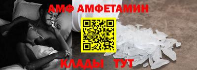 MDMA Premium VHQ Малгобек