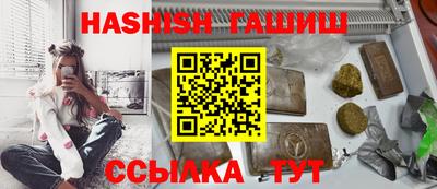 кристаллы Малоярославец