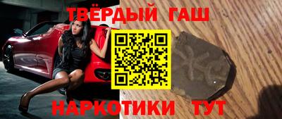кристаллы Малоярославец