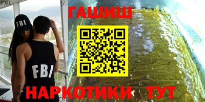 мяу мяу мука Мариинск