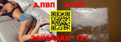 MDMA Premium VHQ Малгобек