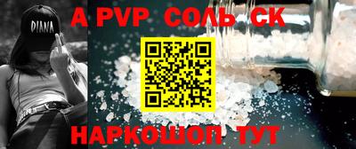 MDMA Premium VHQ Малгобек