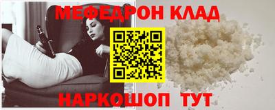 MDMA Premium VHQ Малгобек