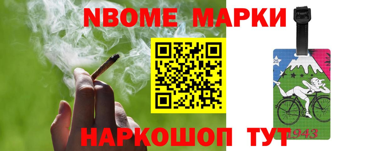 ЛСД экстази  Вход с VPN  LSD-25 экстази ecstasy  Торжок  Лсд 25 экстази кислота 