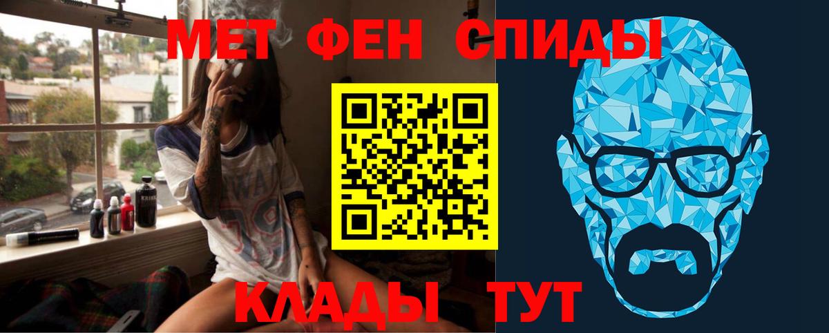 Торжок  Первитин витя  Первитин витя  Вход с VPN 