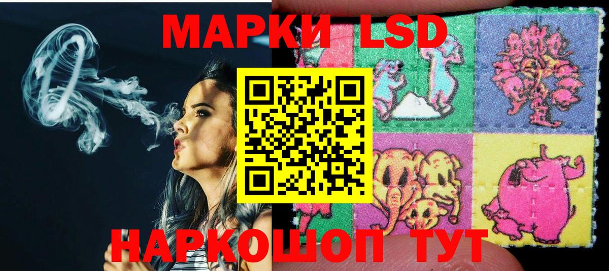 Марки NBOMe 1500мкг  где купить наркоту  Торжок  Вход с VPN 